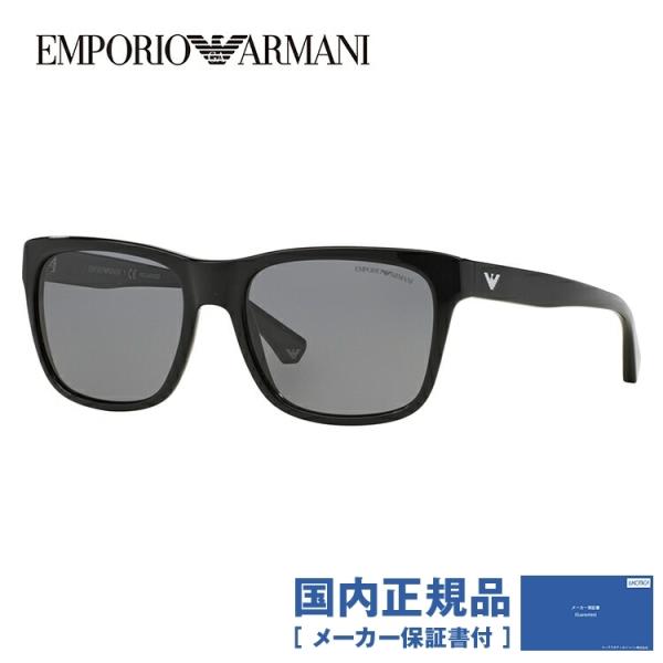 EMPORIO ARMANI エンポリオアルマーニ 偏光 サングラス 国内正規品