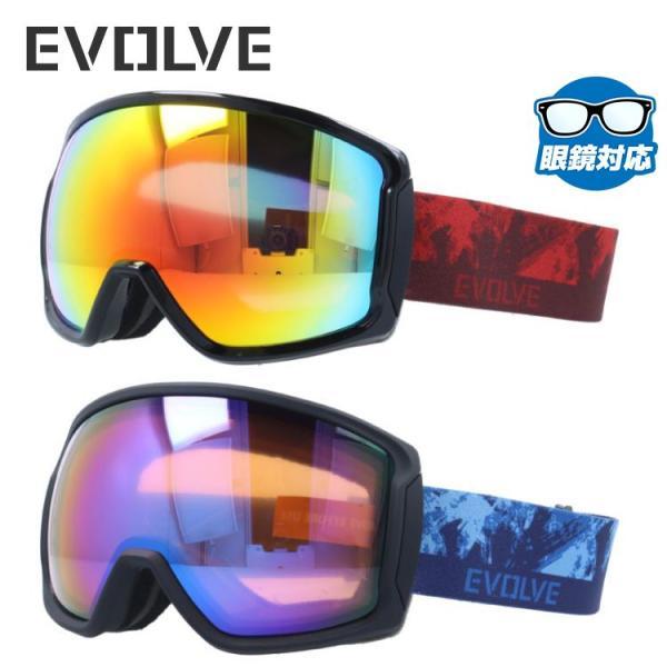 イヴァルヴ スキー ゴーグル スノーゴーグル スノーボード スノボ ミラー アジアンフィット EVOLVE EVG 1024 メンズ レディース  球面ダブルレンズ メガネ対応