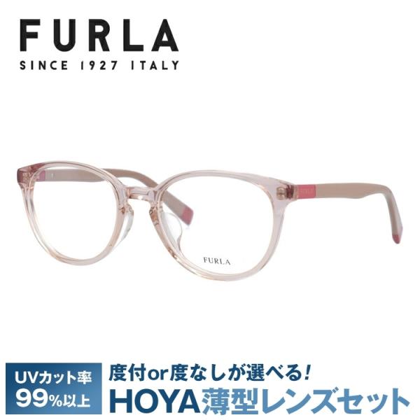 FURLA（フルラ） メガネフレーム アジアンフィット FURLA VFU067J 0913