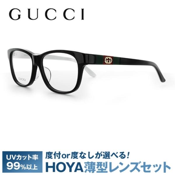 GUCCI（グッチ） フレーム 伊達 度付き 度入り メガネ 眼鏡 GG9089J