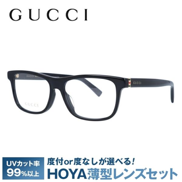 グッチ GUCCI メガネ 眼鏡 フレーム 度付き 度入り 伊達 アジアンフィット GG0454OA 001 53 シェリーライン ウェブライン