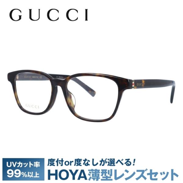 GUCCI（グッチ） メガネ 眼鏡 フレーム 度付き 度入り 伊達 アジアン