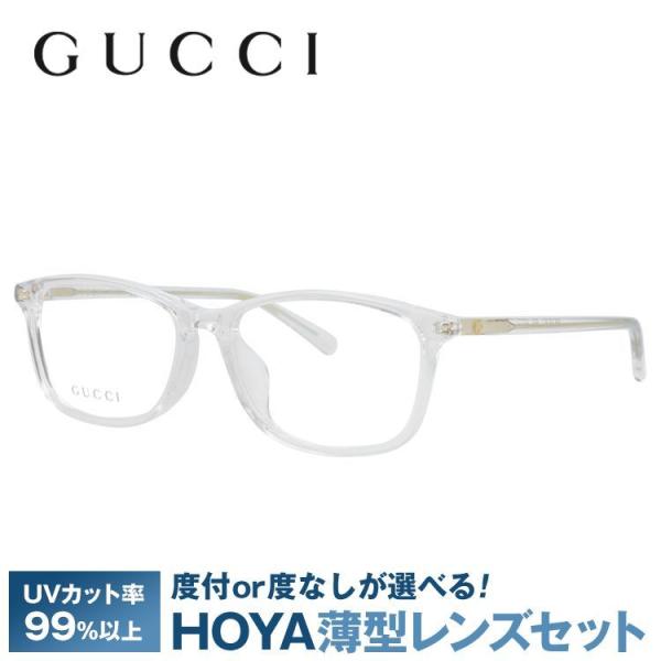 GUCCI（グッチ） メガネ フレーム 伊達 度付き 度入り インター