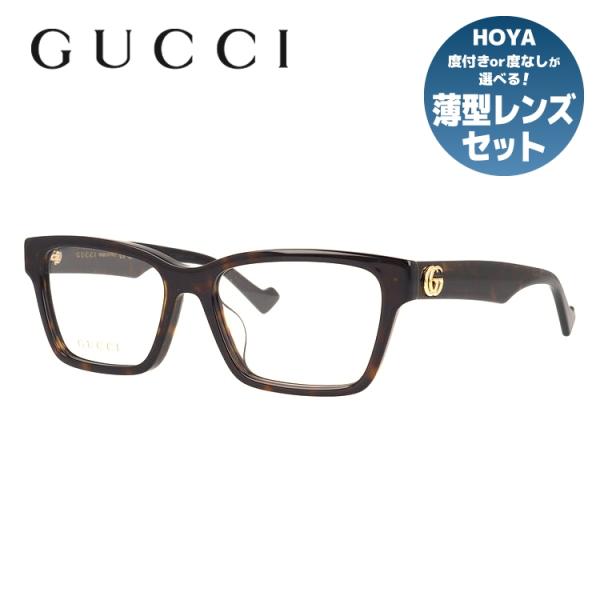 brand-sunglasshouse_gcci01-00214 brand-sunglasshouse_gcci01-00214