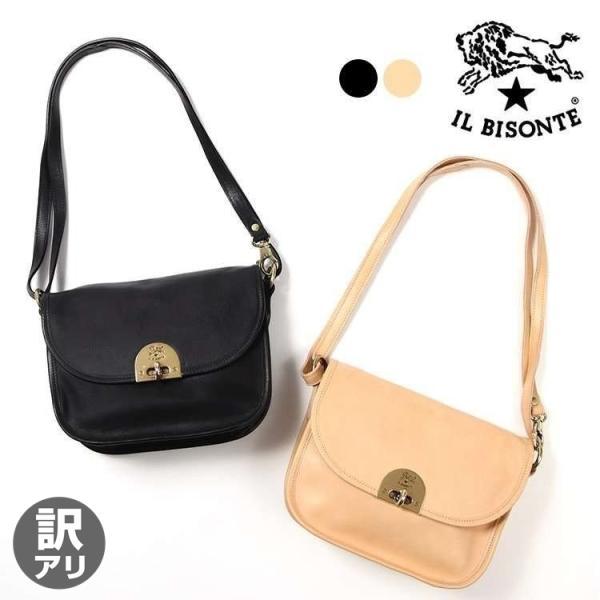 IL BISONTE 訳あり アウトレット イルビゾンテ ショルダーバッグ A2708 