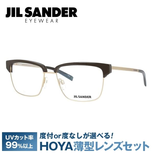 JIL SANDER（ジルサンダー） 眼鏡 J2011-C 56サイズ 調整可能ノーズ