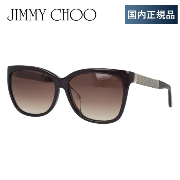 JIMMYCHOO サングラス　J7DHA メタルフレーム　ビジュー　ロゴ JIMMY CHOO（ジミーチュウ） サングラス 国内正規品 レディース JIMMY