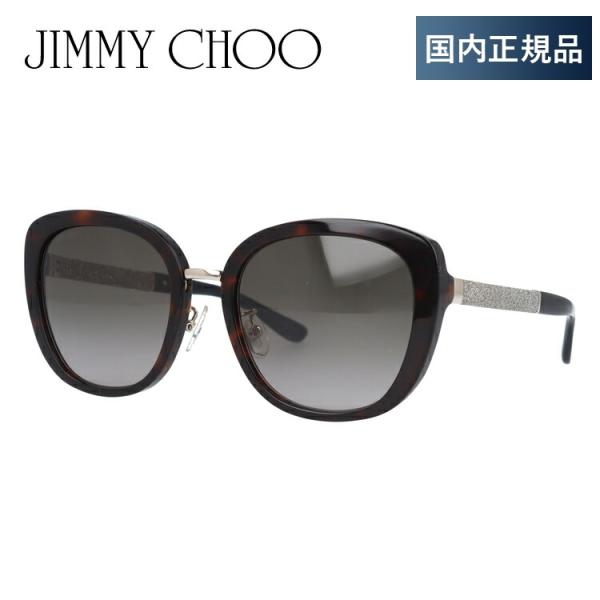 W~[`E TOX AWAtBbg JIMMY CHOO TAN/FS KBE/HA 56 EFg^ xtΉ UVJbg v[g Mtg