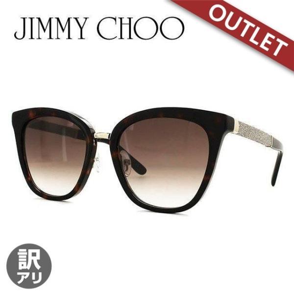 訳あり ジミーチュウ サングラス 度付き対応 JIMMY CHOO FABRY/S KBE/JS 53 ウェリントン 海外正規品