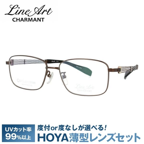 CHARMANT Line Art 日本製 メガネ フレーム チタン最軽重 57 CHARMANT Line Art 日本製 メガネ フレーム チタン最軽重 57 楽天市場