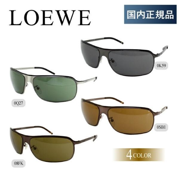 LOEWE（ロエベ） 訳あり アウトレット サングラス 国内正規品 メンズ