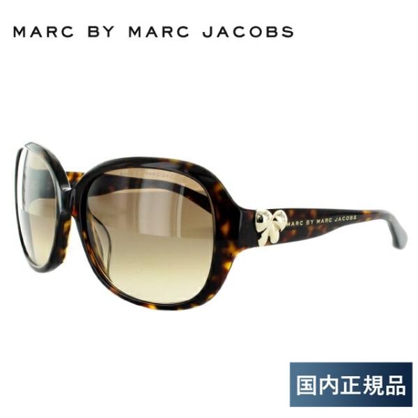 MARC BY MARC JACOBS（マーク バイ マーク ジェイコブス） サングラス