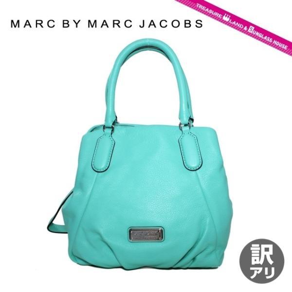 訳あり アウトレット マーク バイ マークジェイコブズ ショルダーバッグ M0005335 New Q Fran Color 492 ブルー Sea Aqua 革 レディース 女性