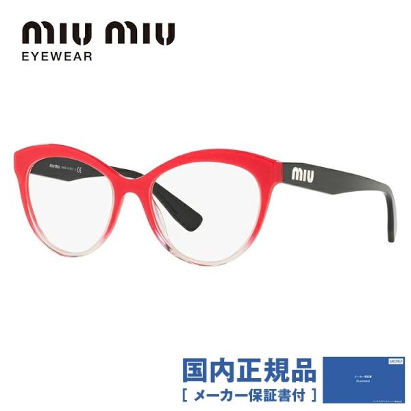 miu miu（ミュウミュウ） メガネ フレーム ブランド 眼鏡 伊達 度付き