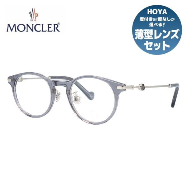 MONCLER モンクレール メガネフレーム ML5115-D MONCLER（モンクレール） メガネ フレーム 伊達 度付き 度入り