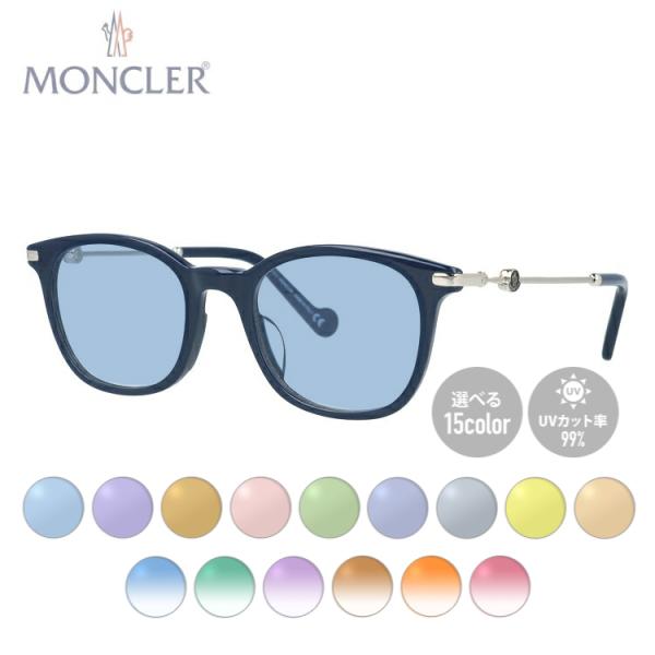 MONCLER（モンクレール） サングラス オリジナルライトカラーレンズ