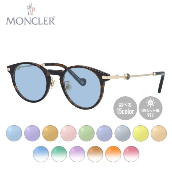 brand-sunglasshouse_monc01-f0006