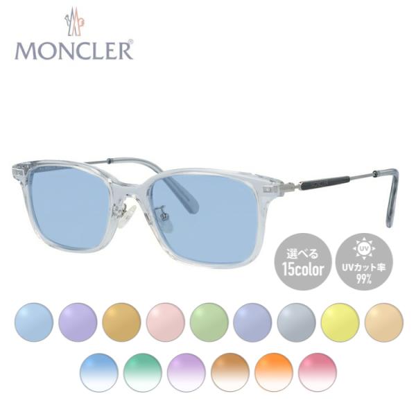 MONCLER（モンクレール） サングラス オリジナルライトカラーレンズ
