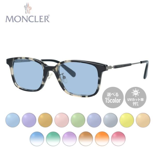 MONCLER（モンクレール） サングラス オリジナルライトカラーレンズ