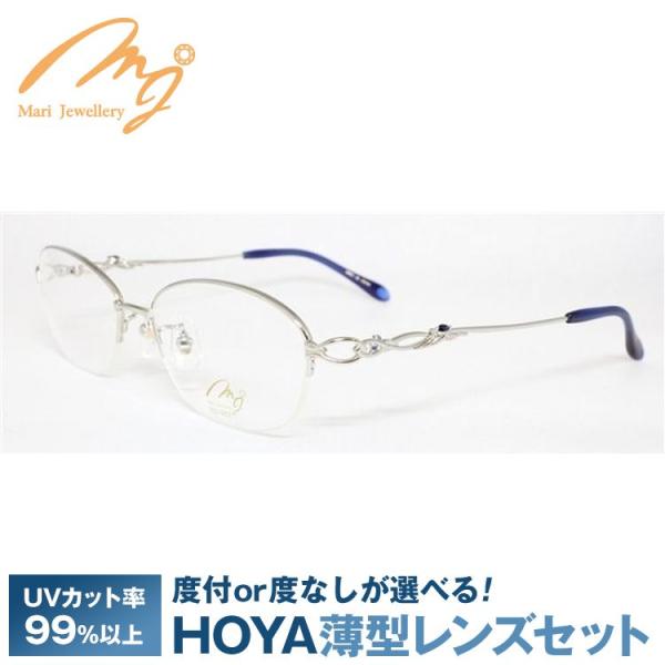No.1752-メガネ　紗月　宝飾：サファイア【フレームのみ価格】 No.1752-メガネ 紗月 宝飾：サファイア【フレームのみ価格】 - メルカリ