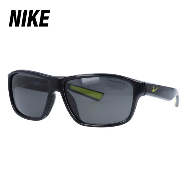 brand-sunglasshouse_nike00-s0026
