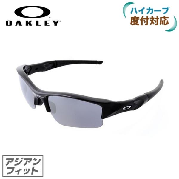 brand-sunglasshouse_okly00-00019