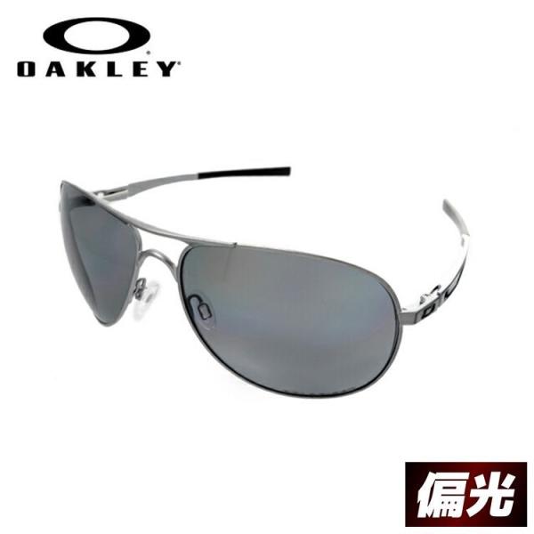 brand-sunglasshouse_okly00-00409 brand-sunglasshouse_okly00-00409