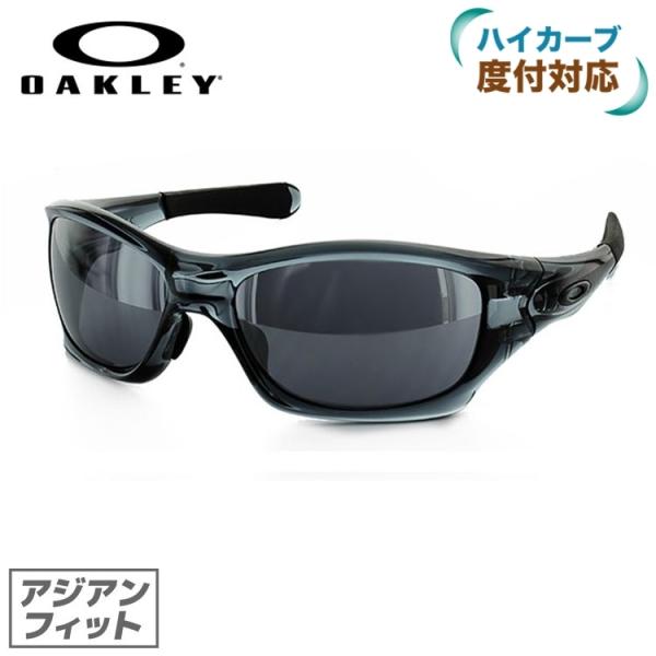 brand-sunglasshouse_okly00-00499 brand-sunglasshouse_okly00-00499