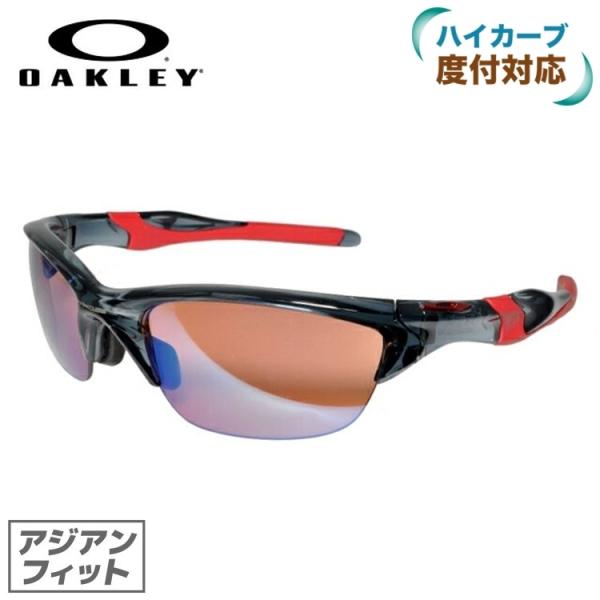 half jacket sunglasses cheap