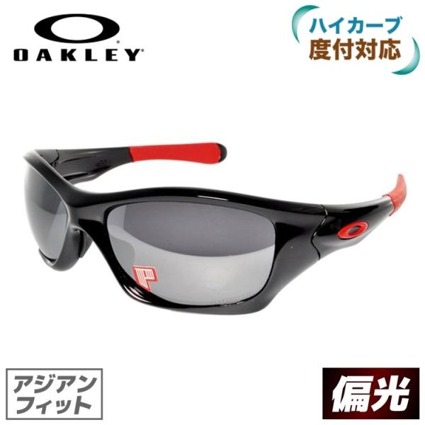 brand-sunglasshouse_okly00-00564 brand-sunglasshouse_okly00-00564