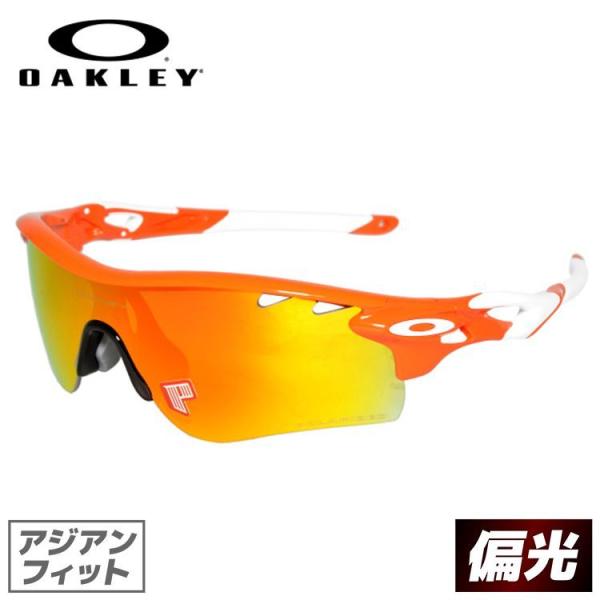 オークリー サングラス アジアンフィット Oakley 偏光 レーダーロック パス 野球 ゴルフ ランニング Radarlock Path Oo96 08 スポーツ 国内正規品 Buyee Buyee 提供一站式最全面最專業現地yahoo Japan拍賣代bid代拍代購服務 Bot Online