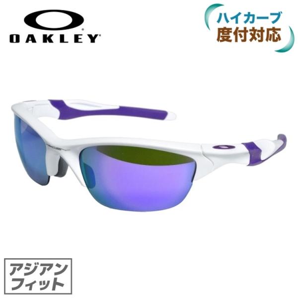 OAKLEY スポーツメガネ 紫色レンズ ケース付き Half Jacket オークリー サングラス ハーフジャケット 国内正規品 野球