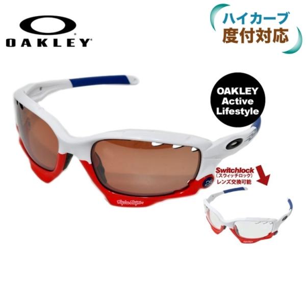 brand-sunglasshouse_okly00-00605 brand-sunglasshouse_okly00-00605