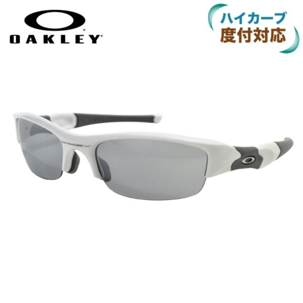 brand-sunglasshouse_okly00-00649