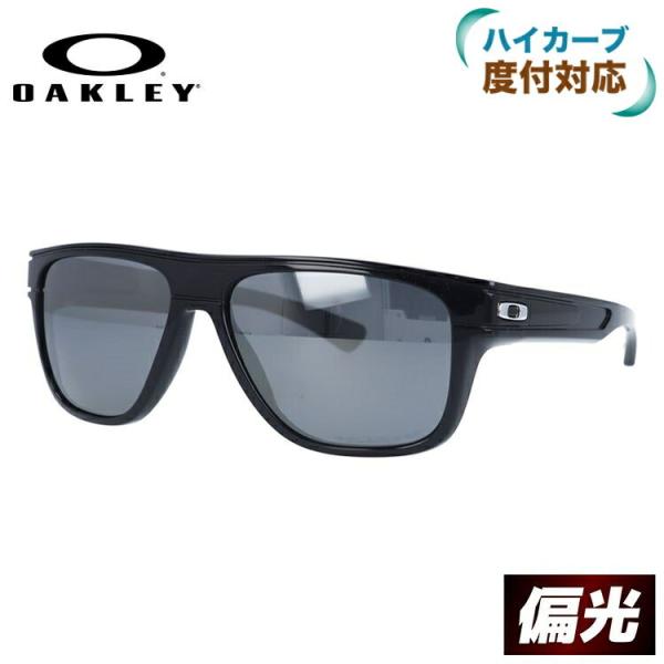 オークリー 偏光 サングラス ゴルフの人気商品 通販 価格比較 価格 Com