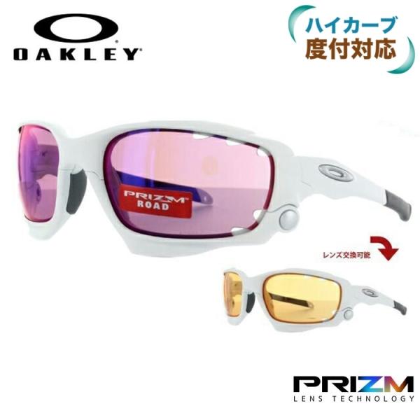 サングラス　オークリー　レーシングジャケット　PRIZM レンズ　美品 OAKLEY（オークリー） サングラス 国内正規品 レーシングジャケット