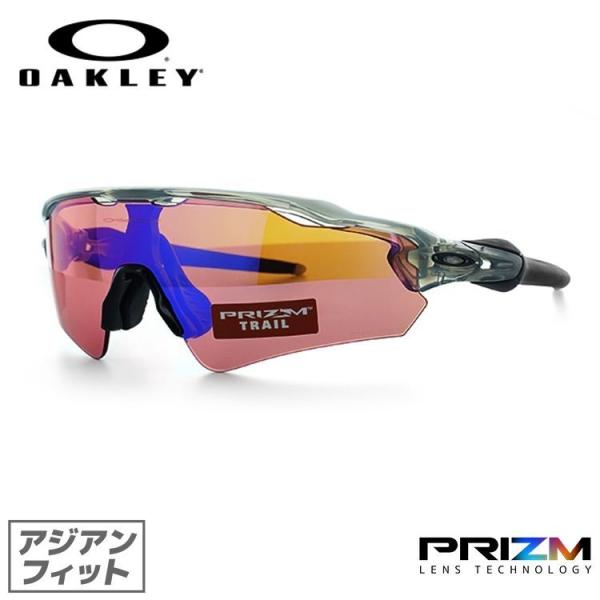 brand-sunglasshouse_okly00-01101