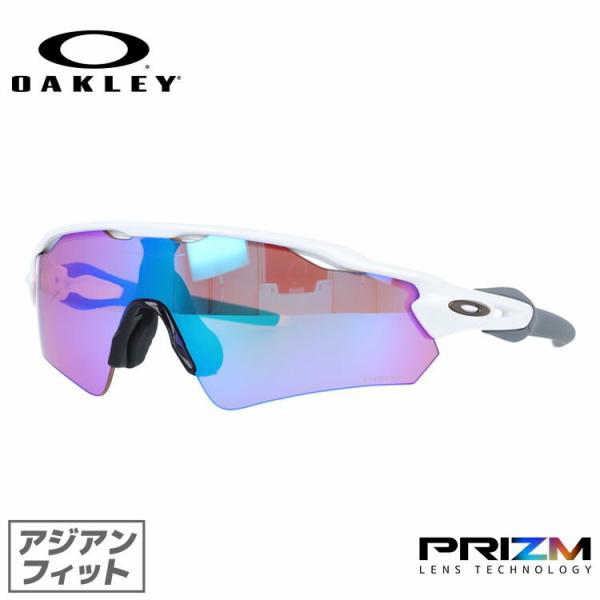 Radar EV Path オークリー サングラス 国内正規品 OAKLEY プリズム