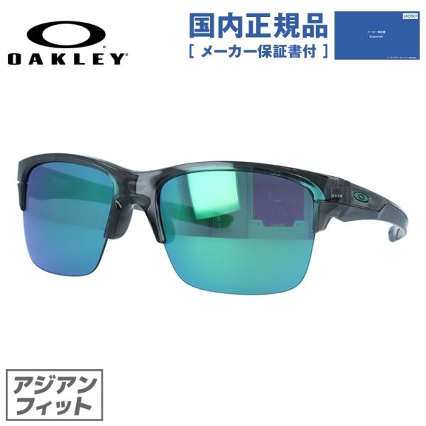 OAKLEY（オークリー） サングラス 国内正規品 メンズ スポーツ