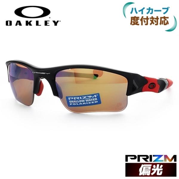 brand-sunglasshouse_okly00-01168