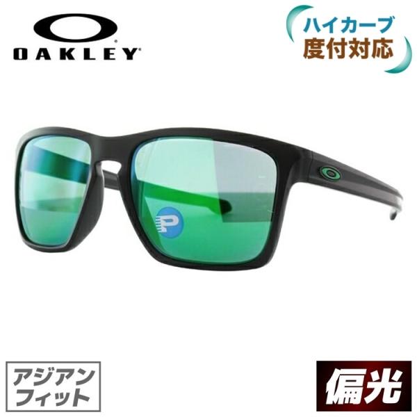 Sliver オークリー 偏光 サングラス 国内正規品 スリバー XL 野球