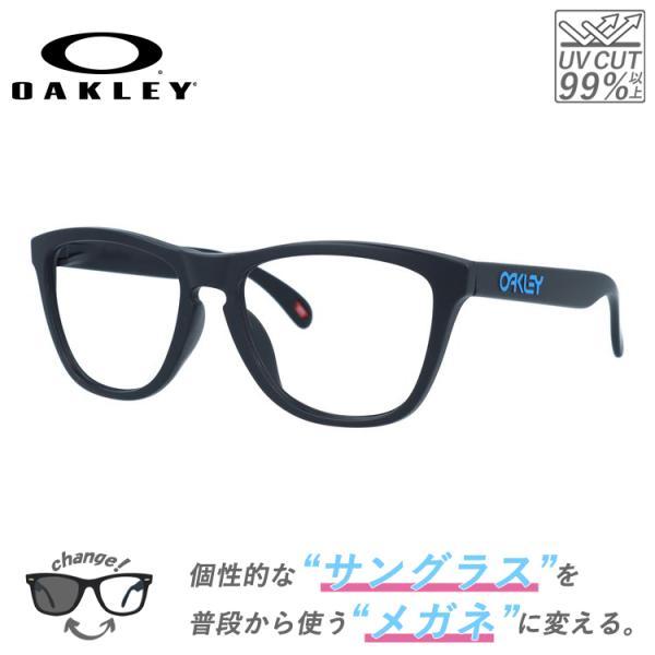オークリーサングラス OAKLEY度付き FROGSKINS 54 アイウェア Frogskins 国内正規品 オークリー サングラス フロッグスキン OO9245