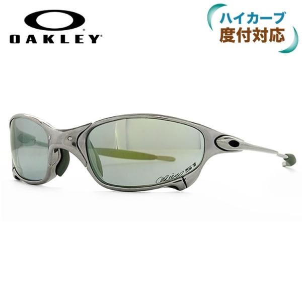 brand-sunglasshouse_okly00-01551