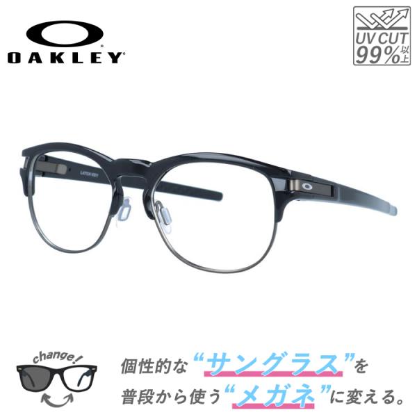 brand-sunglasshouse_okly00-01643r