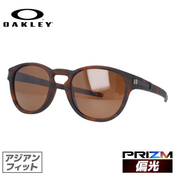 brand-sunglasshouse_okly00-01689