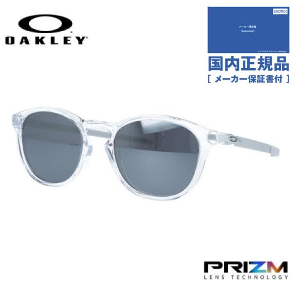 OAKLEY（オークリー） 国内正規品 サングラス ピッチマン R OO9439