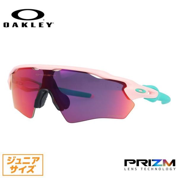 Radar EV Path オークリー サングラス レーダーEV XS パス OJ9001-1431