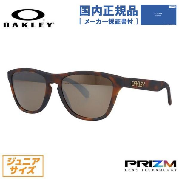 Frogskins オークリー サングラス フロッグスキン 国内正規品 XS