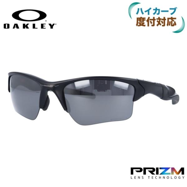 オークリー ハーフジャケット2.0XL OO9154 (サングラス) 価格 オークリー ハーフジャケット2.0XL OO9154 (サングラス) 価格