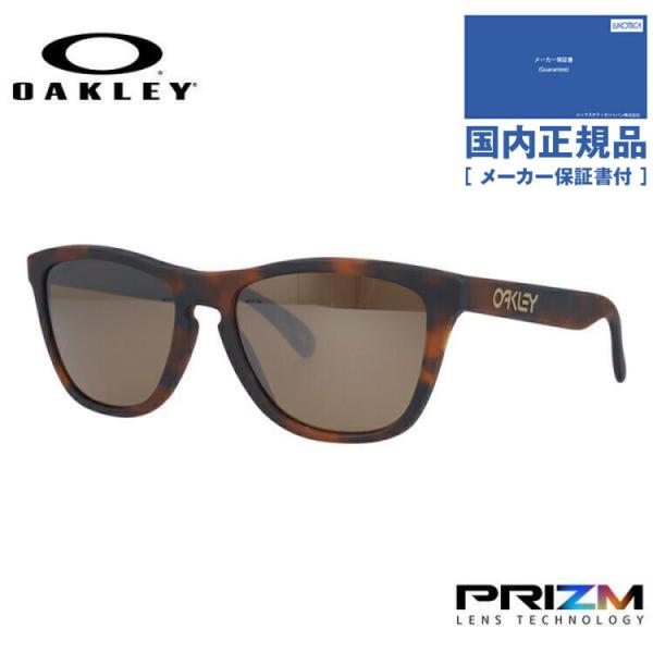 Frogskins オークリー 国内正規品 サングラス フロッグスキン OO9013